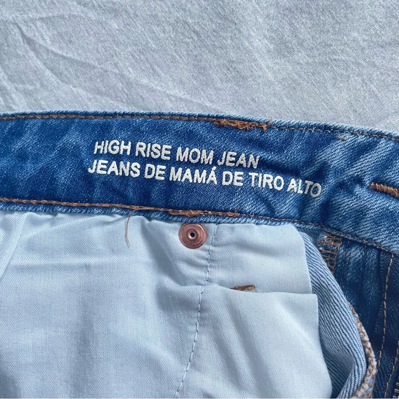 Wild Fable High Rise Distressed Mom Jean - 12/31 - Picture 7 of 8